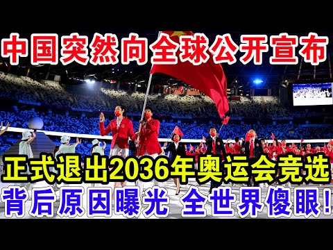 伊朗禁止女,性球迷观赛,恐影响世界,开云足球,足球赛事中心,足球比赛资讯,足球赛事数据,足球赛事平台