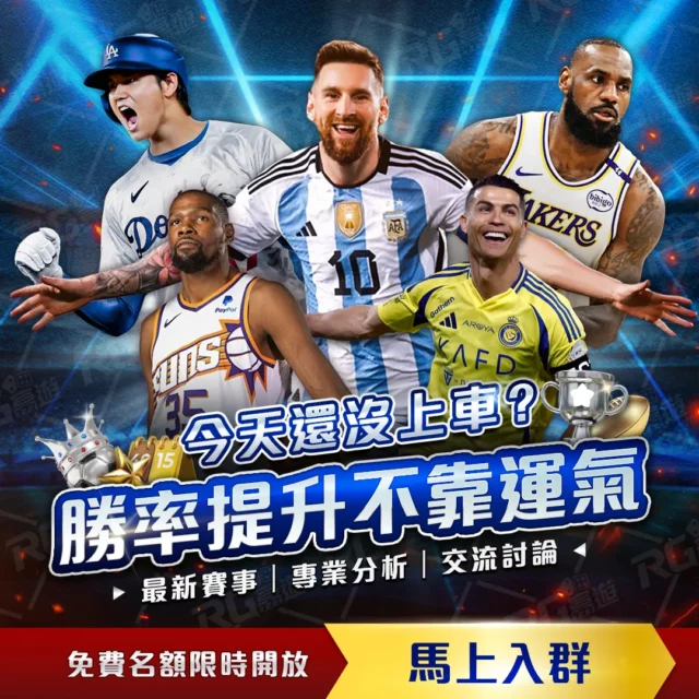 罗获评本季,意甲最佳射,手殊荣,开云足球,足球赛事中心,足球比赛资讯,足球赛事数据,足球赛事平台