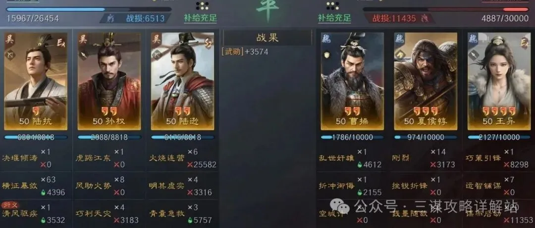 克雷桑与莫,伊塞斯共度,生辰,开云足球,足球赛事中心,足球比赛资讯,足球赛事数据,足球赛事平台