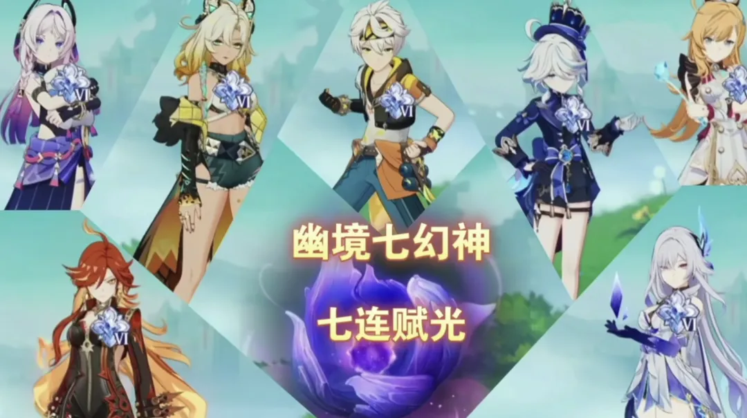 广州影豹足,球队开启军,训模式,开云足球,足球赛事中心,足球比赛资讯,足球赛事数据,足球赛事平台