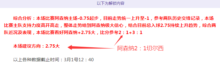 揭秘约基奇,背身单打,深度分析,开云足球,足球赛事中心,足球比赛资讯,足球赛事数据,足球赛事平台