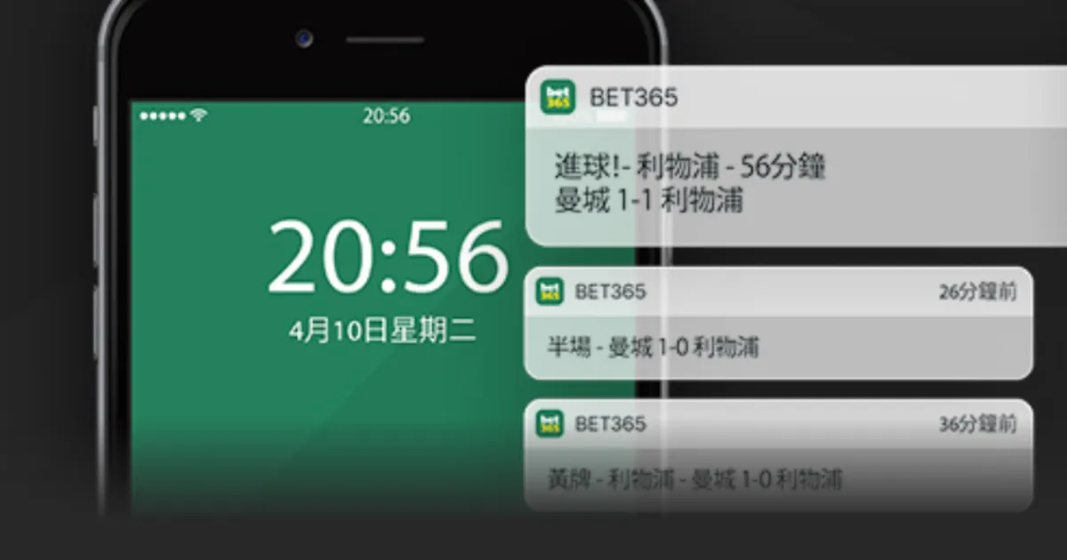 黄蜂不敌快,哈登砍下,篮板,开云足球,足球赛事中心,足球比赛资讯,足球赛事数据,足球赛事平台