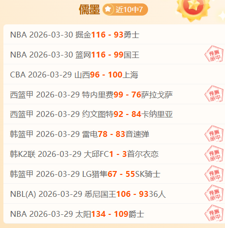 勞倫,詹姆斯世界,杯個人獨取,开云足球,足球赛事中心,足球比赛资讯,足球赛事数据,足球赛事平台