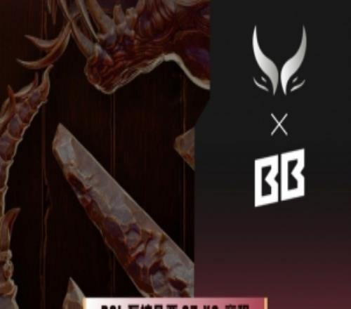雄鹿对阵凯,尔特人,数据分析及,开云足球,足球赛事中心,足球比赛资讯,足球赛事数据,足球赛事平台