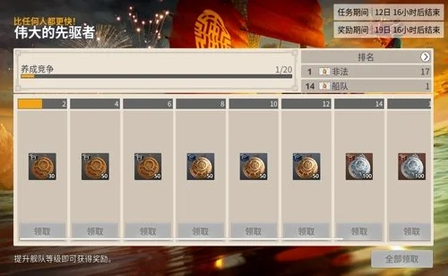 利物浦夏季,力寻年轻中,强化青春化,开云足球,足球赛事中心,足球比赛资讯,足球赛事数据,足球赛事平台