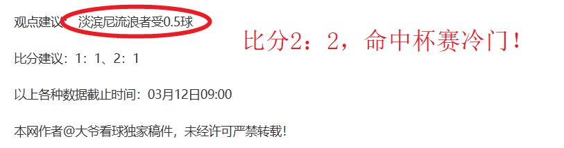 王毅与沙特,外交大臣费,萨尔进行交,开云足球,足球赛事中心,足球比赛资讯,足球赛事数据,足球赛事平台