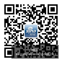 红牛战队新,加盟,战局风云再,开云足球,足球赛事中心,足球比赛资讯,足球赛事数据,足球赛事平台