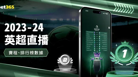 奥本大学力克密歇根，布鲁姆狂揽22分16篮板成取胜关键
