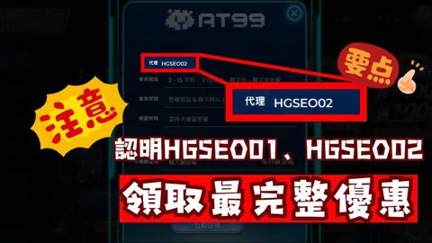 国际赛场惊现精彩对决，纳尼射门绝技力克马竞防线